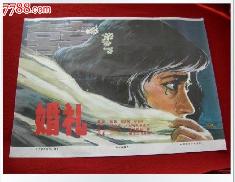 共立電気計器大学student card