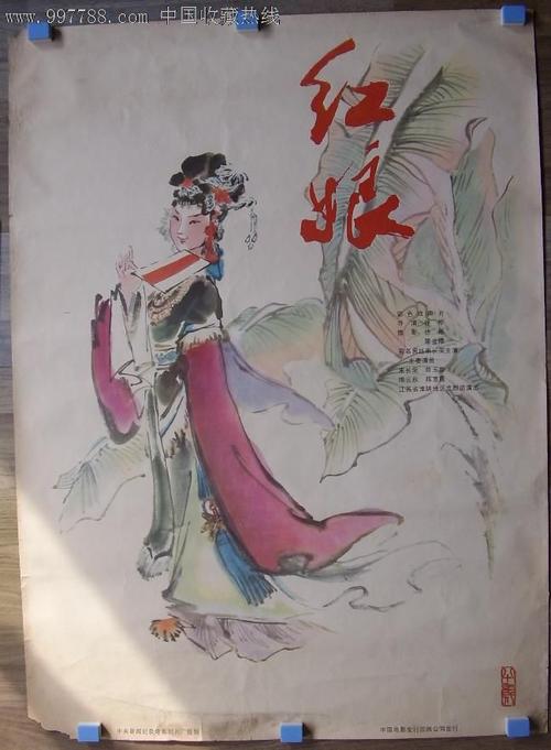 广发银行支票样本照片
