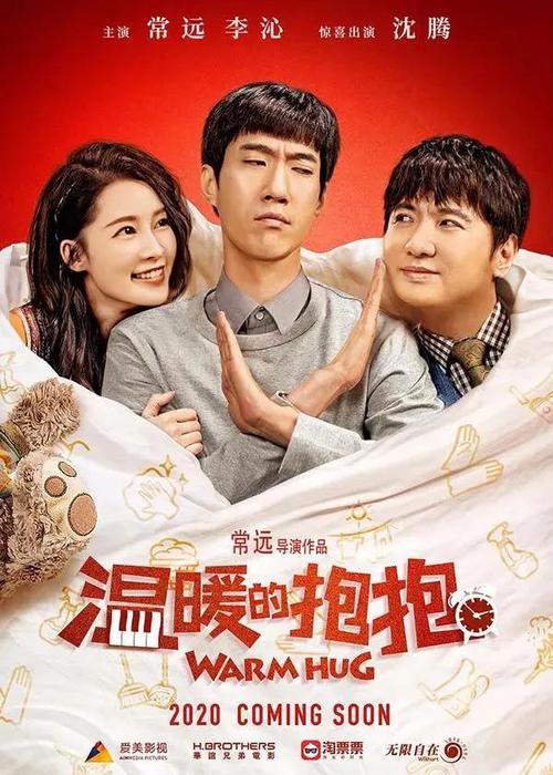 购买哈定大学文凭毕业证